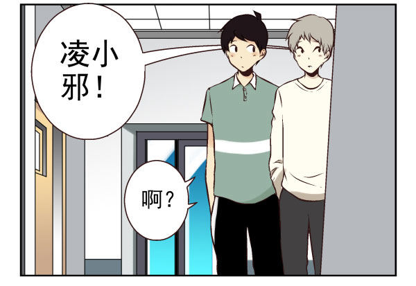 第一季：41-5023