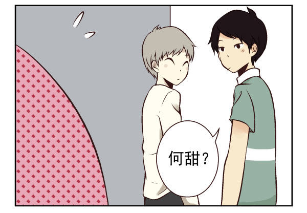 第一季：41-5024