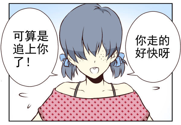 第一季：41-5025
