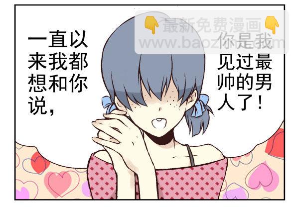 第一季：41-5027