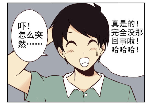 第一季：41-5028