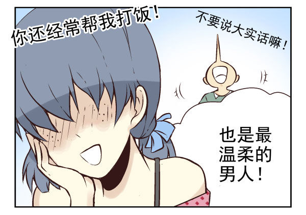 第一季：41-5029