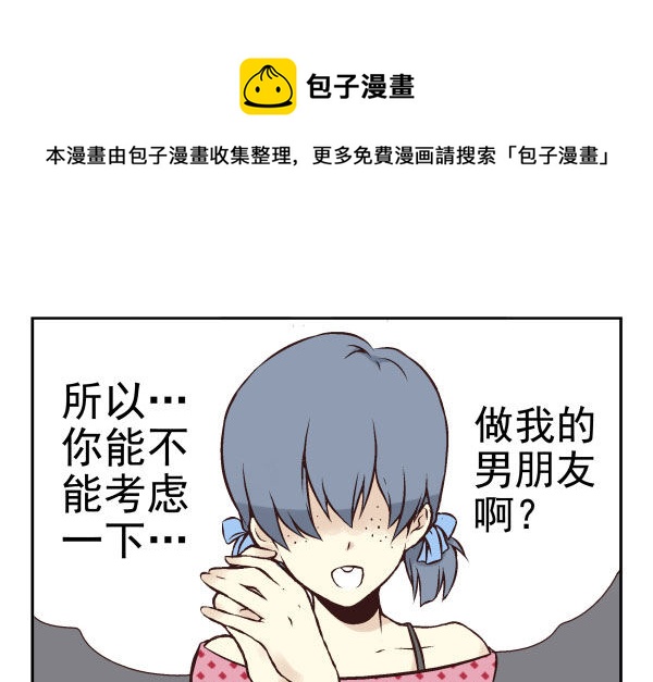 第一季：41-5030