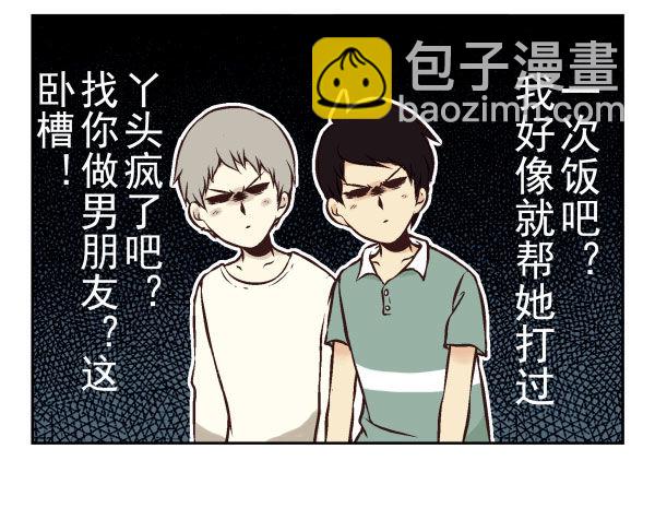 第一季：41-5031