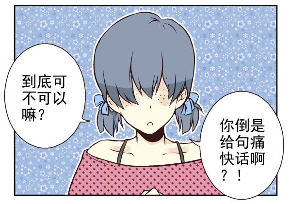 第一季：41-5034
