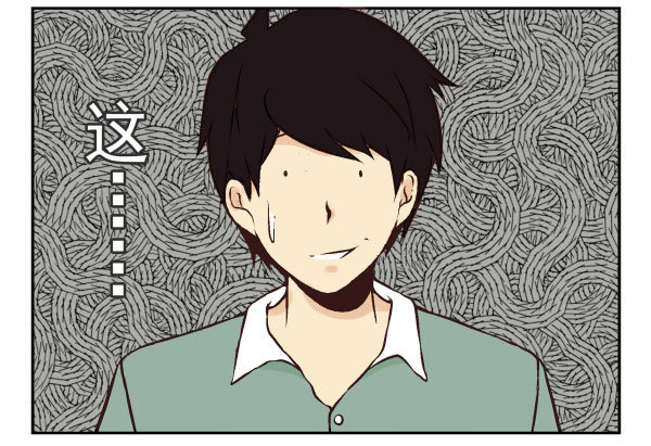 第一季：41-5035