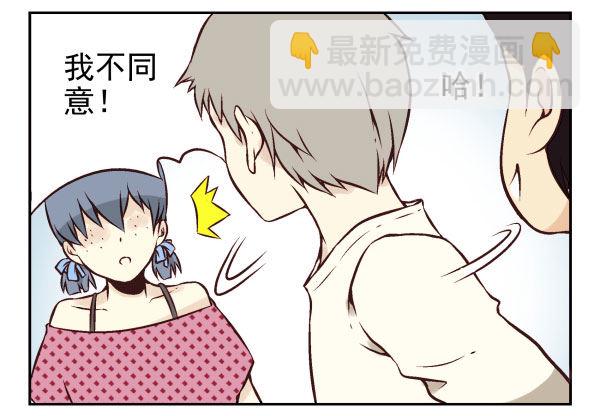 第一季：41-5040