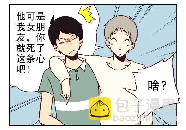 第一季：41-5041