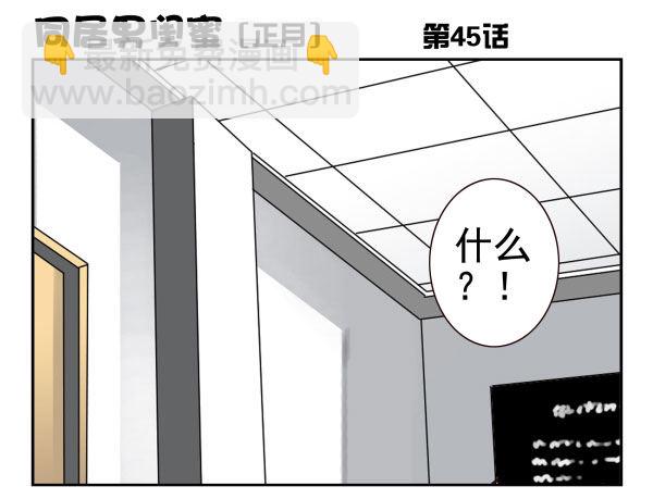 第一季：41-5046