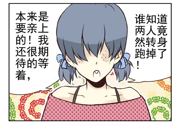 第一季：41-5048