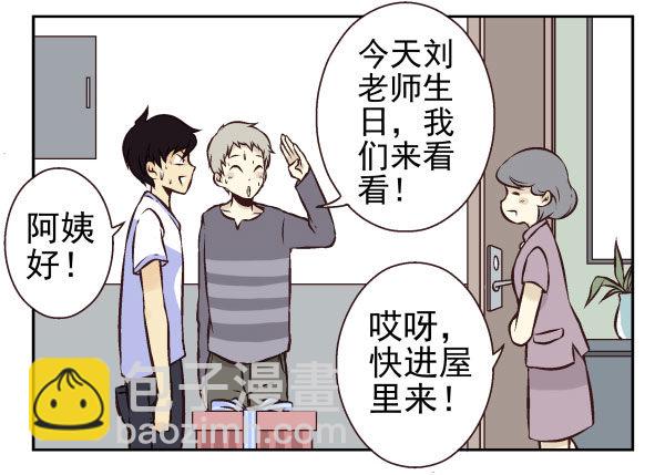 第一季：41-505