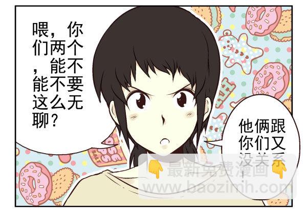 第一季：41-5053