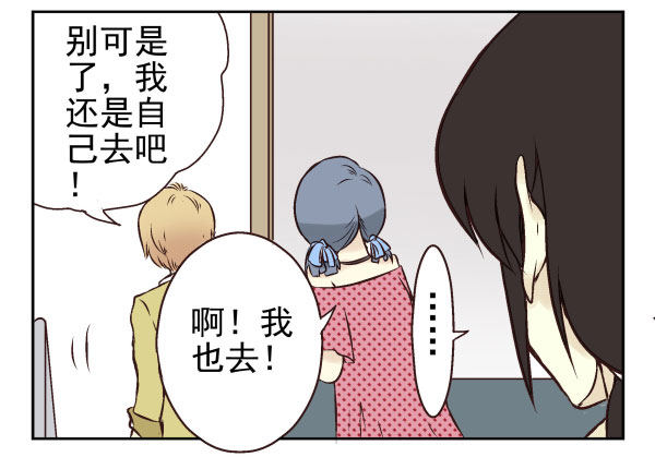第一季：41-5055