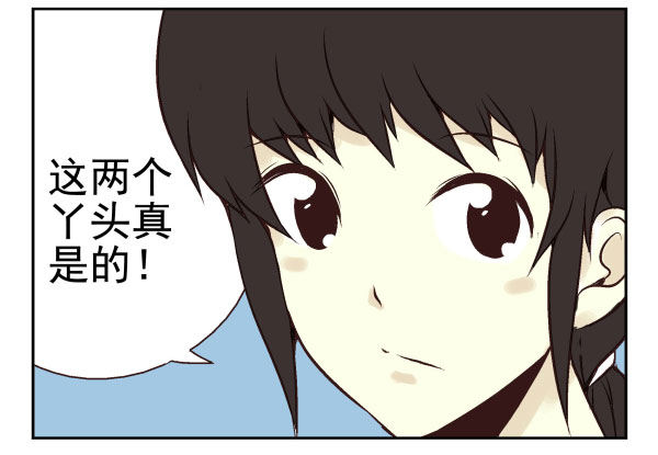 第一季：41-5056