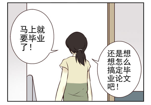 第一季：41-5057