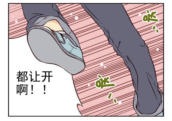 第一季：41-5058
