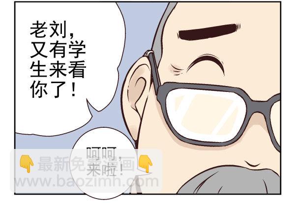 第一季：41-506