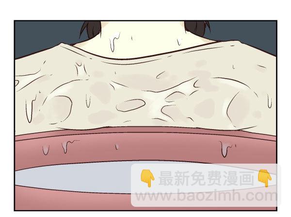 第一季：41-5061