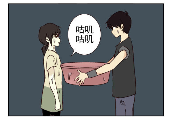 第一季：41-5062
