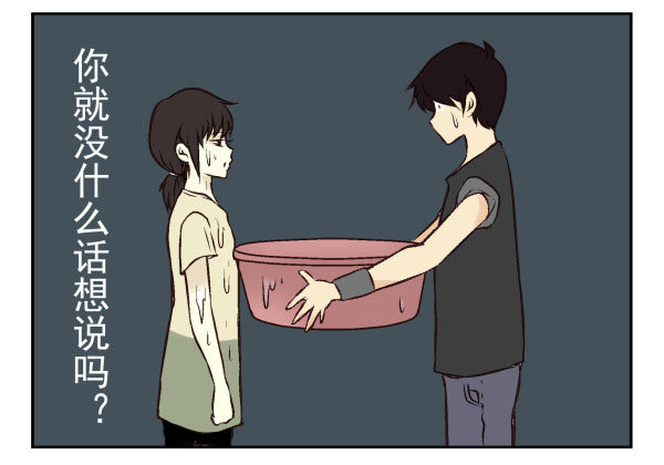 第一季：41-5063