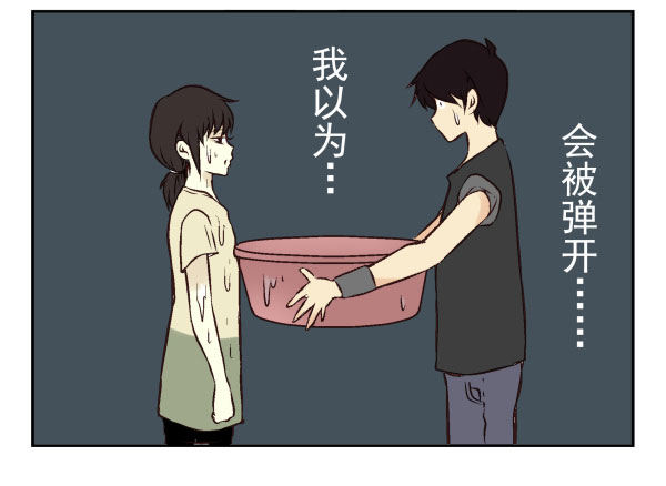 第一季：41-5064