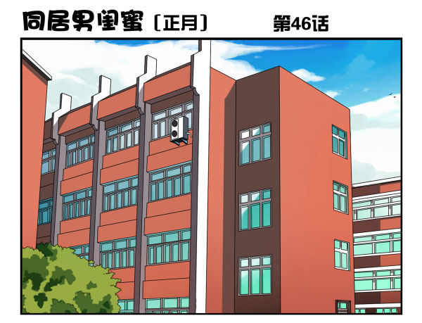 第一季：41-5065