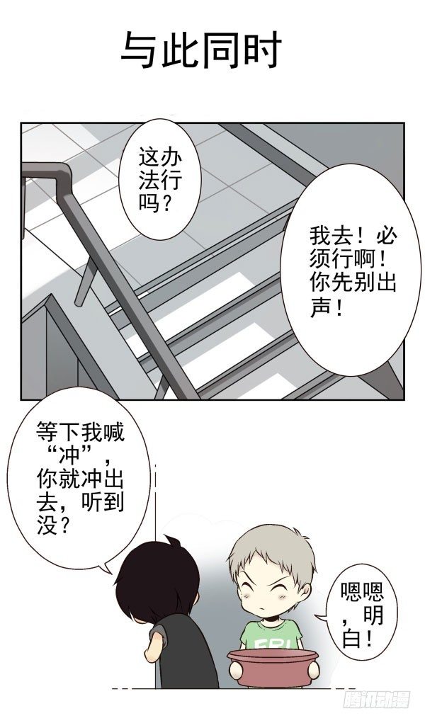 第一季：41-5071