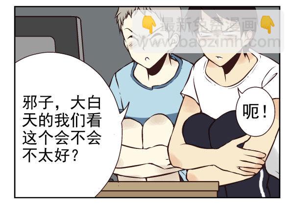 第一季：41-5074