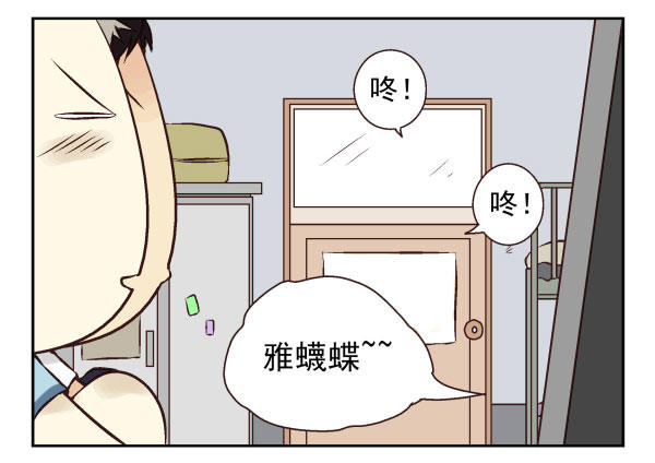 第一季：41-5078