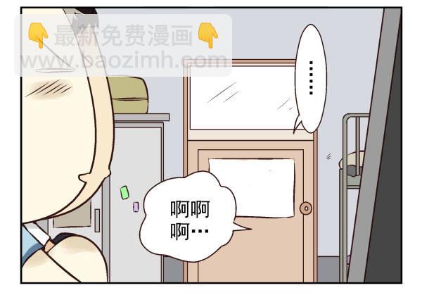 第一季：41-5079