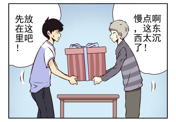 第一季：41-508