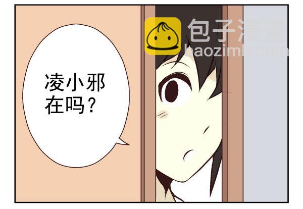 第一季：41-5080