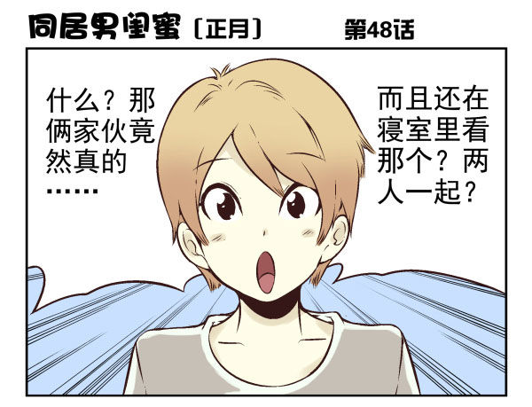 第一季：41-5084
