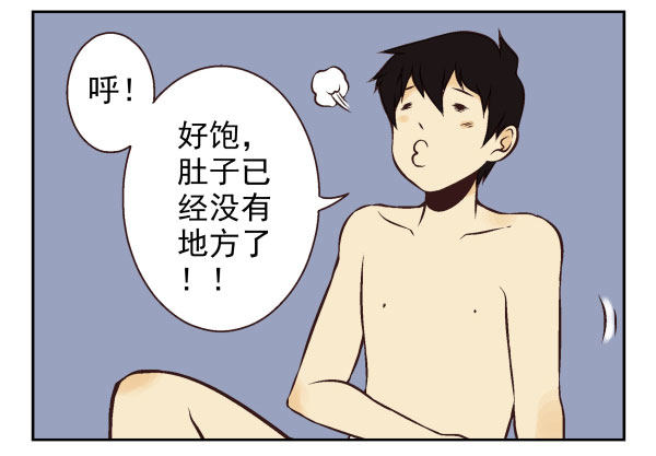 第一季：61-681