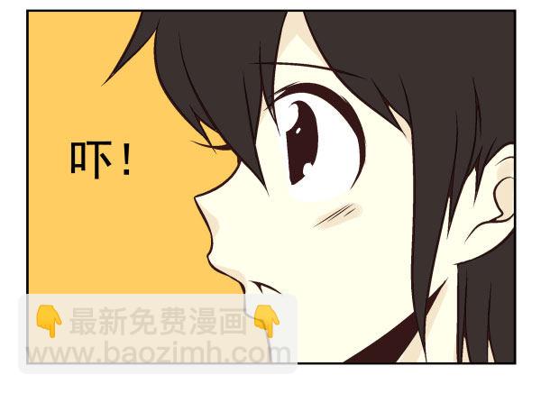 第一季：61-68107