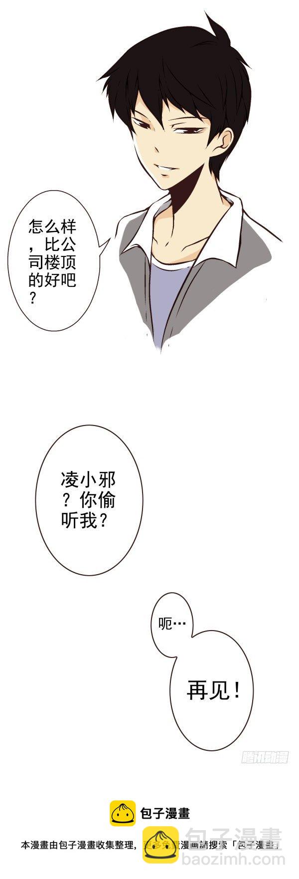 第一季：61-68108