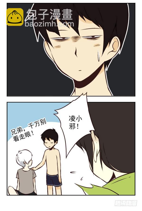 第一季：61-6811