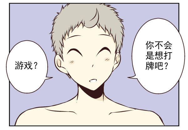 第一季：61-6815