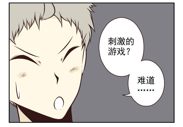 第一季：61-6817