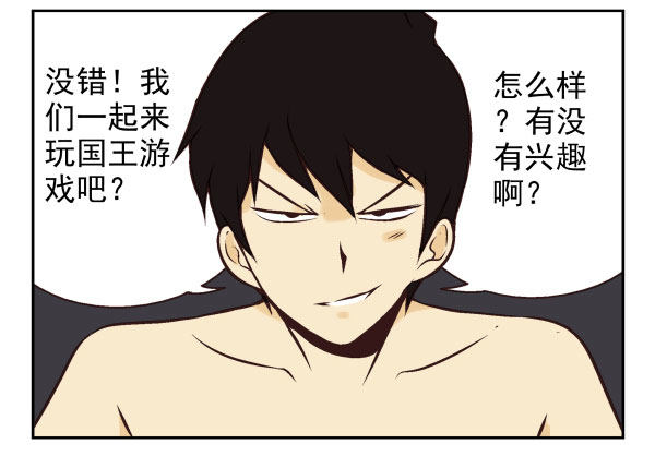 第一季：61-6818