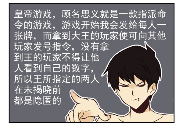 第一季：61-6824