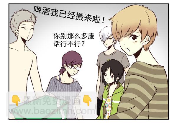 第一季：61-6827