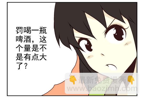 第一季：61-6828