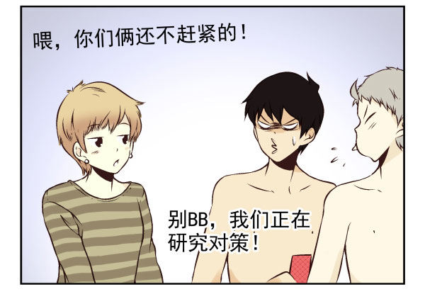第一季：61-6835