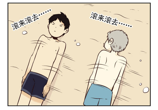 第一季：61-6840