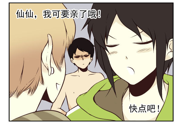 第一季：61-6841
