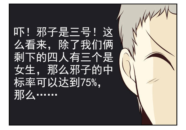 第一季：61-6846