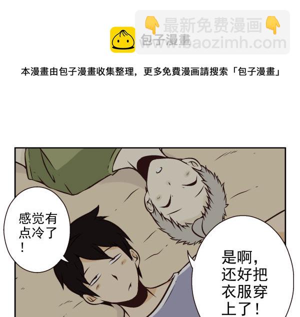 第一季：61-6855