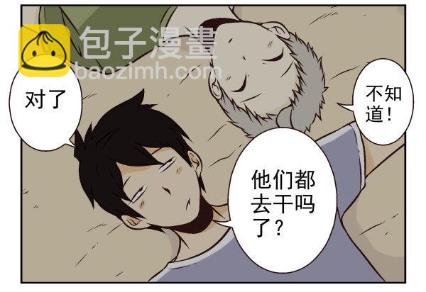 第一季：61-6856