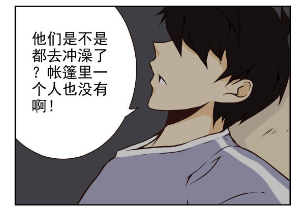第一季：61-6857
